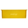 HONEY MASTERS - AN51662PS Yellow