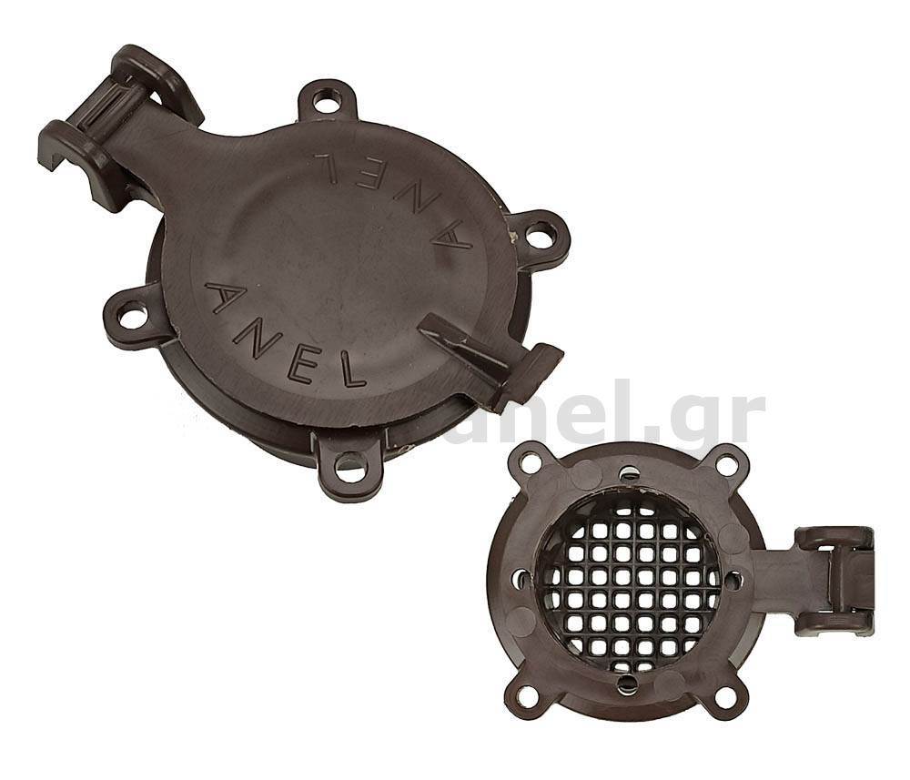 HONEY MASTERS - AN5167V