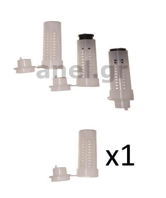 HONEY MASTERS - AN65212 1