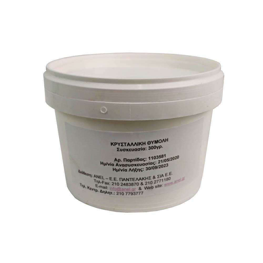 Crystalline Thymol 300 gr