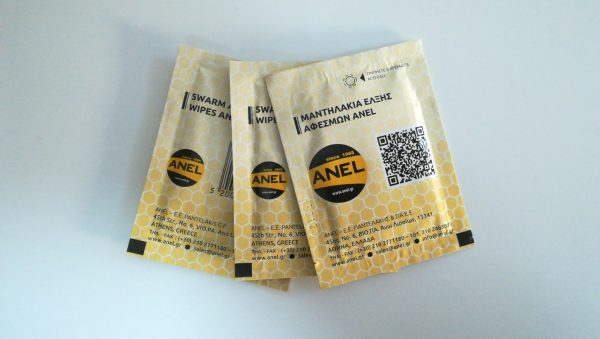 HONEY MASTERS - mantilakia afesmon 600x339 1