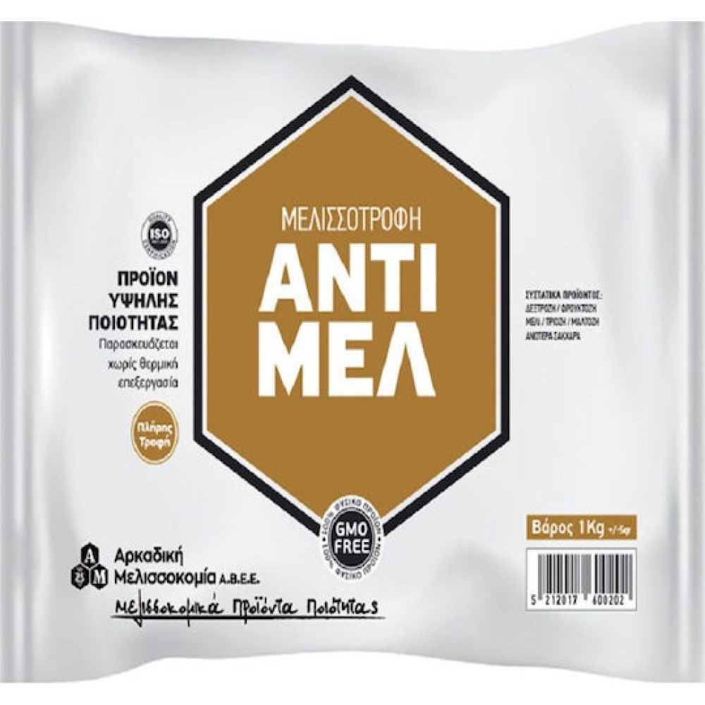 Bee food ANTIMEL 1kg