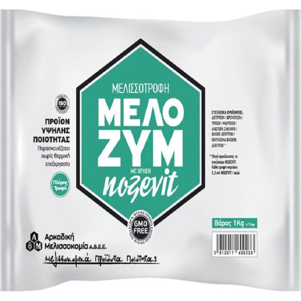 NOZEVIT Bee FOOD 1kg