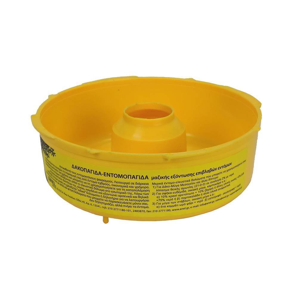 Pot for Wasp Trap