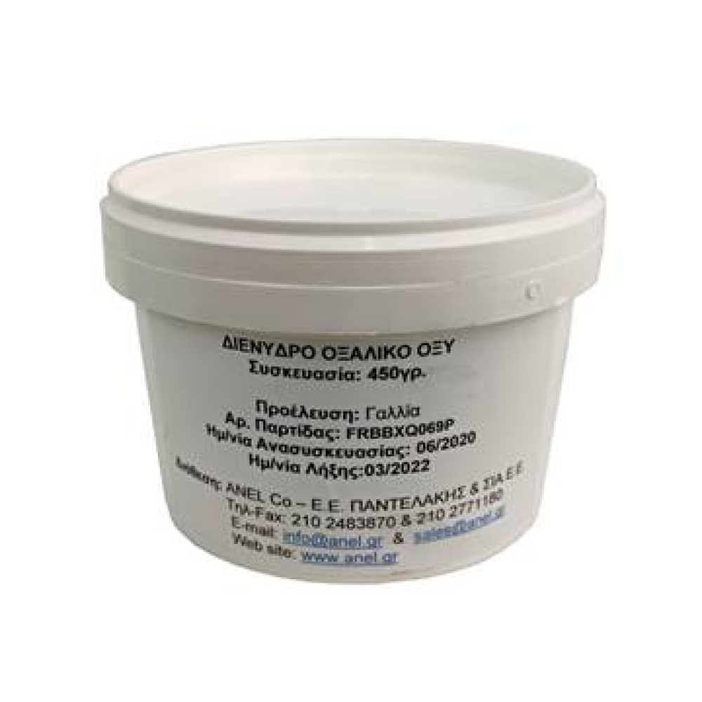 Oxalic Acid