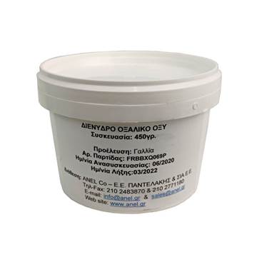 HONEY MASTERS - Oxalic Acid